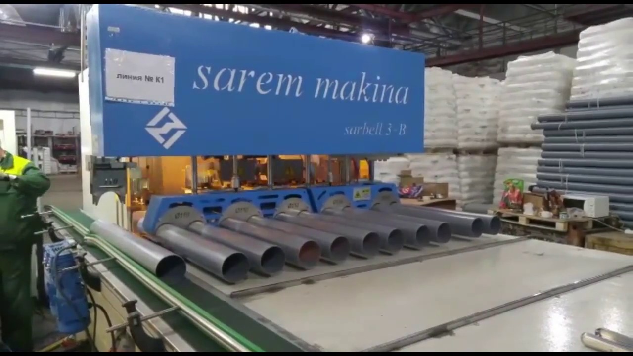 SAREM MAKINA BELLING MACHINE
